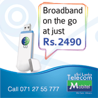 Sri Lanka Mobitel Promo